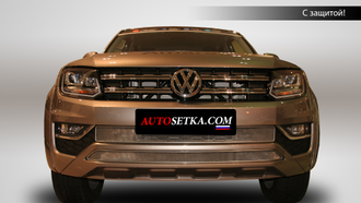 Premium защита радиатора для Volkswagen Amarok (2016-2021) из 2-х частей