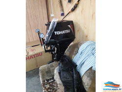 Чехол на капот Тохатцу 40-50 л.с. - 2 такта 2006 - 2019 г.КОПИЯ АРТ 1188 Меркурий