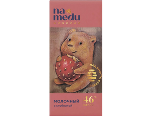 Шоколад на меду подарочный молочный с клубникой, 46% какао, 70г (Na ...