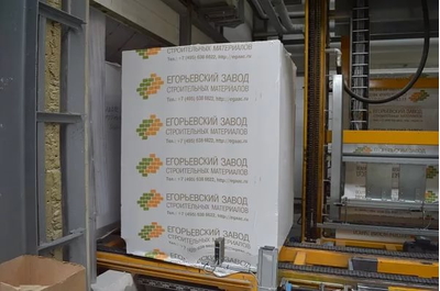 Блок газобетонный перегородочный 625х150х250мм b 3.5 d 600кг/м3 Егорьевск