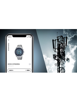 Часы Casio Oceanus OCW-S7000RA-2A