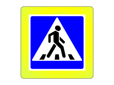 Знак дорожный 5.19.2 Пешеходный переход, флуоресцентный кант