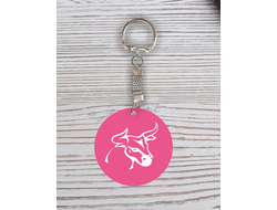 Брелок символика "Быка" с гравировкой №30