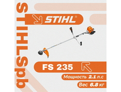 Stihl FS 235