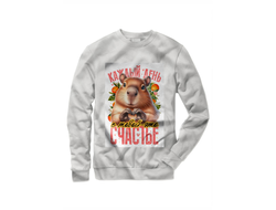 Свитшот Капибара, Kapibara-san №13