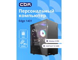 Компьютер CBR Edge E1401/W10 Intel Core i5-14400 / MicroStar PRO B760M-A WIFI / 32GB / SSD 1000GB / 10 Pro