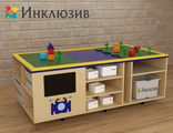 STEAM Многофункциональный стол &quot;Море, суша и лес&quot;