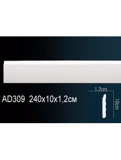 Молдинг гладкий AD309