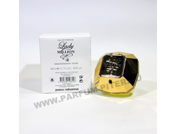 Paco Rabanne - Lady Million