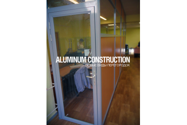 г. Великий Новгород, Большая Санкт-Петербургская, 111
ТНС ЭНЕРГО