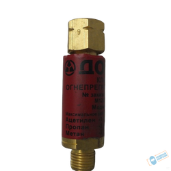 Клапан обратный огнепреградительный КОГ (ацетилен/пропан) М12х1.25LH(950.000.05) (на резак/горелку)