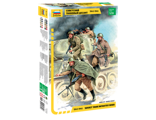 Миниатюры (1/72 1/35) (Вторая Мировая война) - 3544. Советский танковый ...