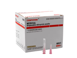 СТЕРИЛЬНЫЕ ИНСУЛИНОВЫЕ ИГОЛКИ (УПАКОВКА 100ШТ) 30G*4MM