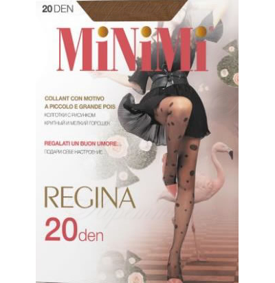 Фантазийные колготки MiNiMi Regina 20 den