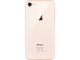 Apple iPhone 8 128Gb Gold (rfb)