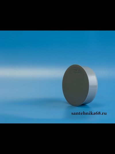 Заглушка канализационная 32 40 50 110 Политэк ПП