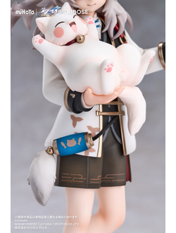 Фигурка 1/8 Цзин Юань (Jing Yuan)