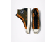 Кеды Converse Chuck 70 Court Reimaniged зеленые