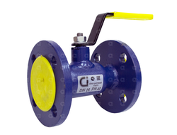 Кран шаровый фланцевый Д25 PN40 11с67п Ci