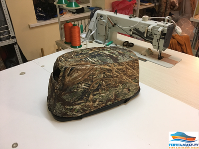 Чехол на капот HIDEA - 9,8 - 2 такта