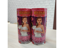 Фонтан Свадебный ( 45-50 сек)