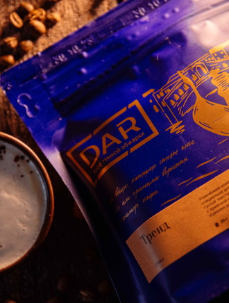 Кофе в зернах темной обжарки 1 кг Арабика 70% Робуста 30% DAR ТРЕНД