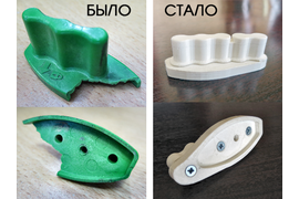 Защелка принтера Datamax