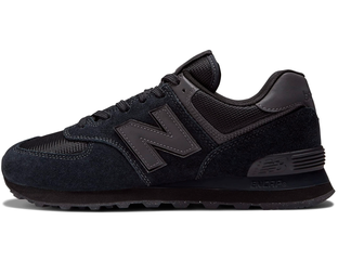 All black new balance new arrivals