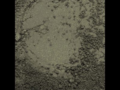 Тени для век "Тёмный хаки-сатин", Кристалл Декор, 1,5 гр