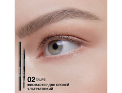 Фломастер для бровей Relouis Micro Eyebrow Marker