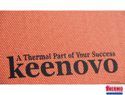 ГИБКАЯ НАГРЕВАЮЩАЯ ПЛАСТИНА 250 ВТ 220 В (1000Х25) KEENOVO