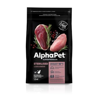 AlphaPet Superpremium (АльфаПет) 1,5кг с уткой и индейкой сухой для стерилизованных кошек