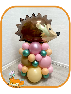 Фигура «Ёжик на полянке»