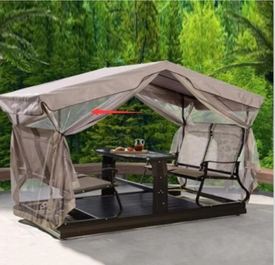 Москитная сетка для качелей Grain