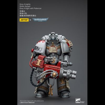 Серый рыцарь ударного отделения (Warhammer 40k) - КОЛЛЕКЦИОННАЯ ФИГУРКА 1/18 Strike Squad Grey Knight with Psilencer (JT9008) - JOYTOY