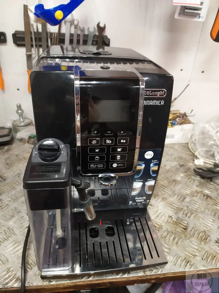 Кофемашина Delonghi Dinamica ECAM350.55.B 72525
