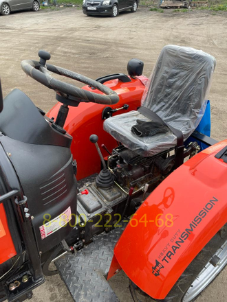 Минитрактор Кентавр Т-244 PRO