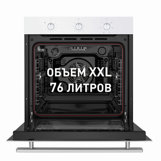 Электрический духовой шкаф MAUNFELD EOEF.766W