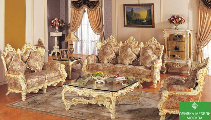 Замена обивки 
https://obivka-mebeli-moskva.ru/services/italyanskaya-mebel-obivka