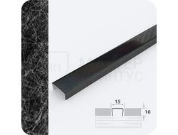 П-образный разделительный профиль из нержавеющей стали AISI 304 Лука ПП 15 вибрация черный