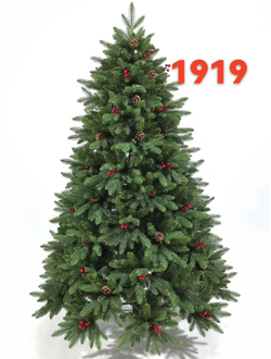 ТоварЕЛКА ИСКУССТВЕННАЯ #1919-180см (РАЗБОРНАЯ, МАТЕРИАЛ ПВХ, МЕТАЛЛИЧЕСКАЯ ПОДСТАВКА)