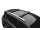 Багажная система LUX Хантер Black на рейлинги