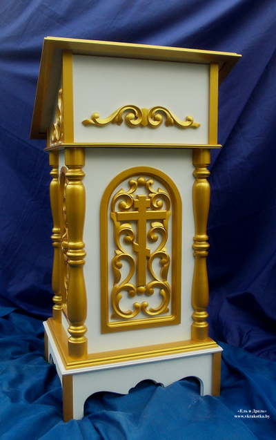 Резной аналой с золочением