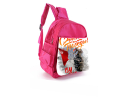 Рюкзак розовый на 9 Мая, День Победы Знамя Победы!