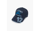 Бейсболка  ФК«Зенит» с номером 12. Арт. № 10804. Размер:55-58.