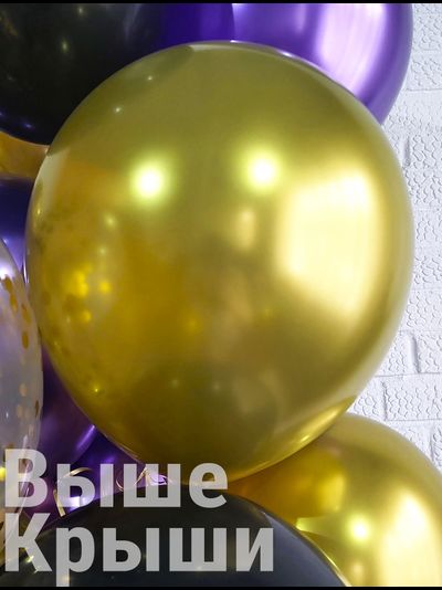 Золотой хром 30см