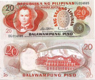 Филиппины 20 песо 1970 г.