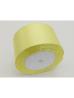 Лента атласная 50 мм, цвет светлый лимон арт. 10