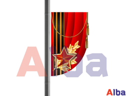 консоль на столб 9 мая