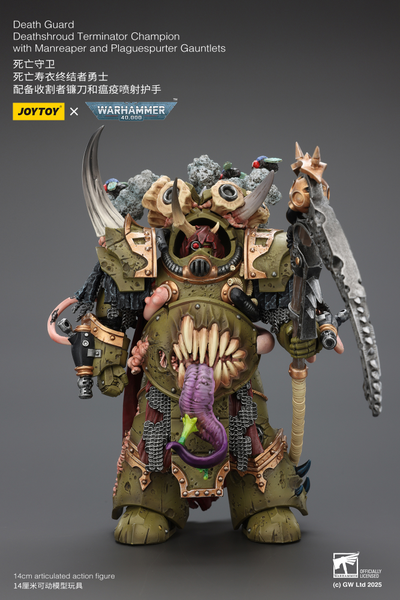 Терминатор-чемпион Савана Смерти (Warhammer 40K) - КОЛЛЕКЦИОННАЯ ФИГУРКА 1/18 Death Guard Deathshroud Terminator Champion (JT02571) - JOYTOY